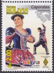 Sellos de America - Bolivia -  Danzas Patrimoniales - Caporales