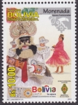 Stamps Bolivia -  Danzas Patrimoniales - Morenada