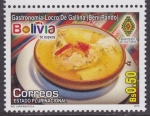 Stamps Bolivia -  Gastronnomia Boliviana - Locro de Gallina
