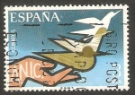 Stamps Spain -  2378 - Asociación de inválidos civiles