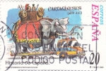 Stamps Spain -  Historia de España  -CARTAGINESES (237  a.c.)     (J)
