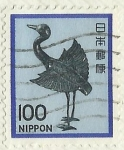 Stamps Japan -  GRULLA