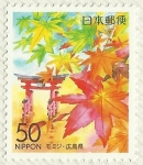 Stamps : Asia : Japan :  PAISAJE