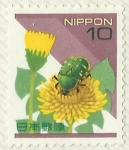 Stamps : Asia : Japan :  ESCARABAJO Y FLORES