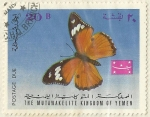 Stamps Yemen -  MARIPOSA
