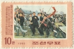 Stamps North Korea -  MANIFESTACION
