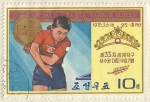 Stamps North Korea -  CAMPEONA DE TENIS DE MESA FEMENINO