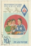 Stamps : Asia : North_Korea :  CAMPEONA DE TENIS DE MESA FEMENINO