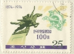 Stamps : Asia : North_Korea :  CENTENARIO DE LA UNION POSTAL UNIVERSAL