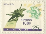 Sellos de Asia - Corea del norte -  CENTENARIO DE LA UNION POSTAL UNIVERSAL