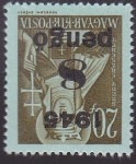 Stamps Hungary -  