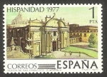 Stamps Spain -  2439 - Hispanidad, Guatemala, Iglesia de San Francisco