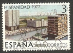 Stamps Spain -  2440 - Hispanidad, Guatemala, Centro de la Ciudad