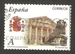Stamps Spain -  4524 - Congreso de los Diputados