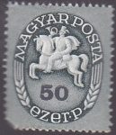 Stamps Hungary -  numeros