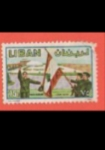 Stamps : Asia : Lebanon :  jura de bandera