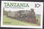 Stamps Tanzania -  TRENES