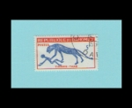 Sellos de Asia - Emiratos rabes Unidos -  SINGULAR SELLO