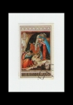 Sellos del Mundo : Asia : United_Arab_Emirates : NACIMIENTO DE JESUS