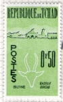 Stamps : Africa : Chad :  19 Biltine