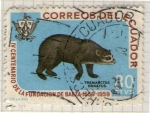 Stamps Ecuador -  11 - IV Centenario Fundación de Baeza