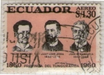 Stamps Ecuador -  13 Provincia del Tungurahua