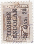 Stamps Ecuador -  Timbre Escolar