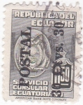 Stamps : America : Ecuador :  Servicio Consular Ecuatoriano