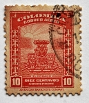 Sellos del Mundo : America : Colombia : Lugares Emblematicos