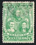 Stamps Ecuador -  UNION POSTAL UNIVERSAL 06/03/1945 - 05/06/1895