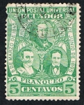 Sellos del Mundo : America : Ecuador : UNION POSTAL UNIVERSAL 06/03/1945 - 05/06/1895