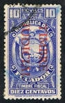 Stamps Ecuador -  TIMBRE FISCAL