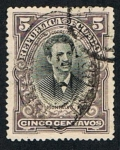 Stamps Ecuador -  MONTALVO