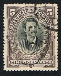 Sellos de America - Ecuador -  MONTALVO