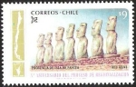 Stamps Chile -  AHU AKIVI - PROVINCIA DE ISLA DE PASCUA