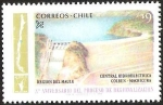 Stamps Chile -  CENTRAL HIDROELECTRICA COLBUN MACHICURA - REGION DEL MAULE