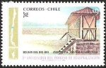 Stamps Chile -  FUERTE SANTA JUANA DE GUADALCAZAR - REGION DEL BIO BIO