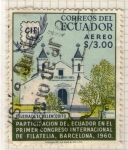 Stamps Ecuador -  24 - I Congreso Internacional de Filatelia