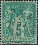 Stamps France -  GRUPO ALEGÓRICO PAZ Y COMERCIO TIPO SAGE 1876-78. Y&T Nº 75