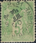 Stamps France -  GRUPO ALEGÓRICO PAZ Y COMERCIO TIPO SAGE 1898-00. Y&T Nº 102