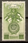 Stamps Egypt -  BANDERAS  DE  NACIONES  ÀRABES