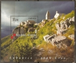 Stamps Croatia -  LUBENICE