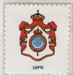 Stamps Egypt -  2 Escudo