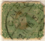 Stamps : Africa : Egypt :  10