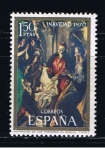 Stamps Spain -  Edifil  2002  Navidad´70   