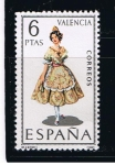 Stamps Spain -  Edifil  2014  Trajes típicos españoles.  