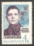 Stamps Russia -  3070 - G. Kravtchenko, héroe sovietico