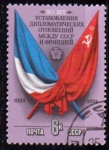 Stamps Russia -  4133 - 50 Anivº de la relaciones con Francia