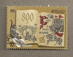 Stamps Russia -  800 Aniv