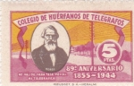 Stamps Spain -  Colegio de Huerfanos de Telégrafos, 89 Aniversario de la Fundación del cuerpo-NO VALIDO PARA TASA PO